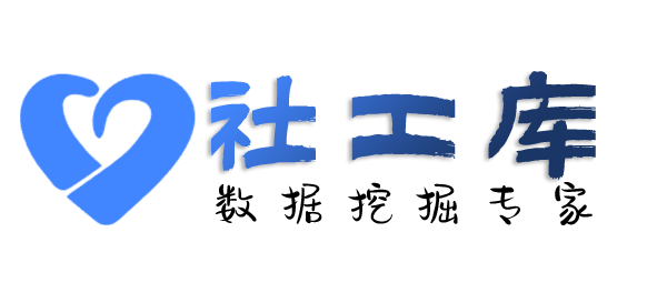 查相册查男朋友